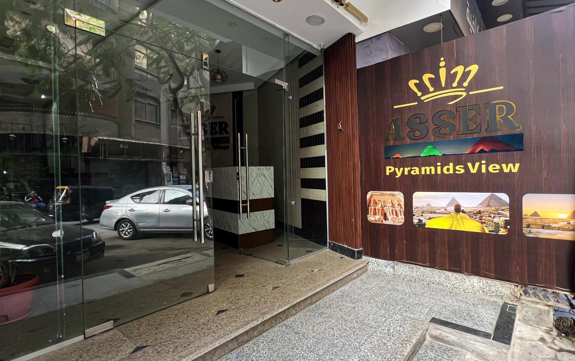 New Asser Hotel Pyramid Kafrat al Jabal ภายนอก รูปภาพ