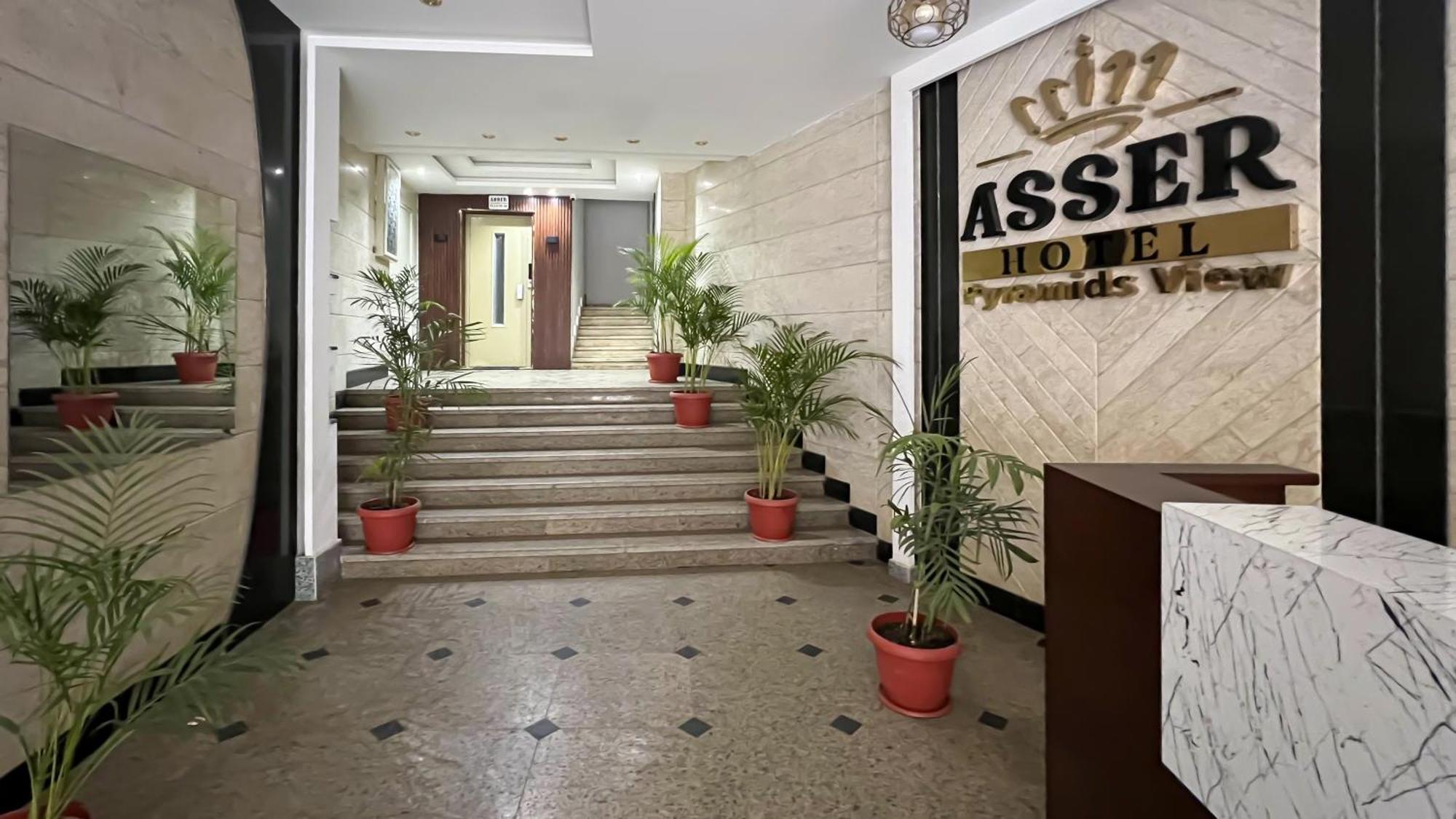 New Asser Hotel Pyramid Kafrat al Jabal ภายนอก รูปภาพ